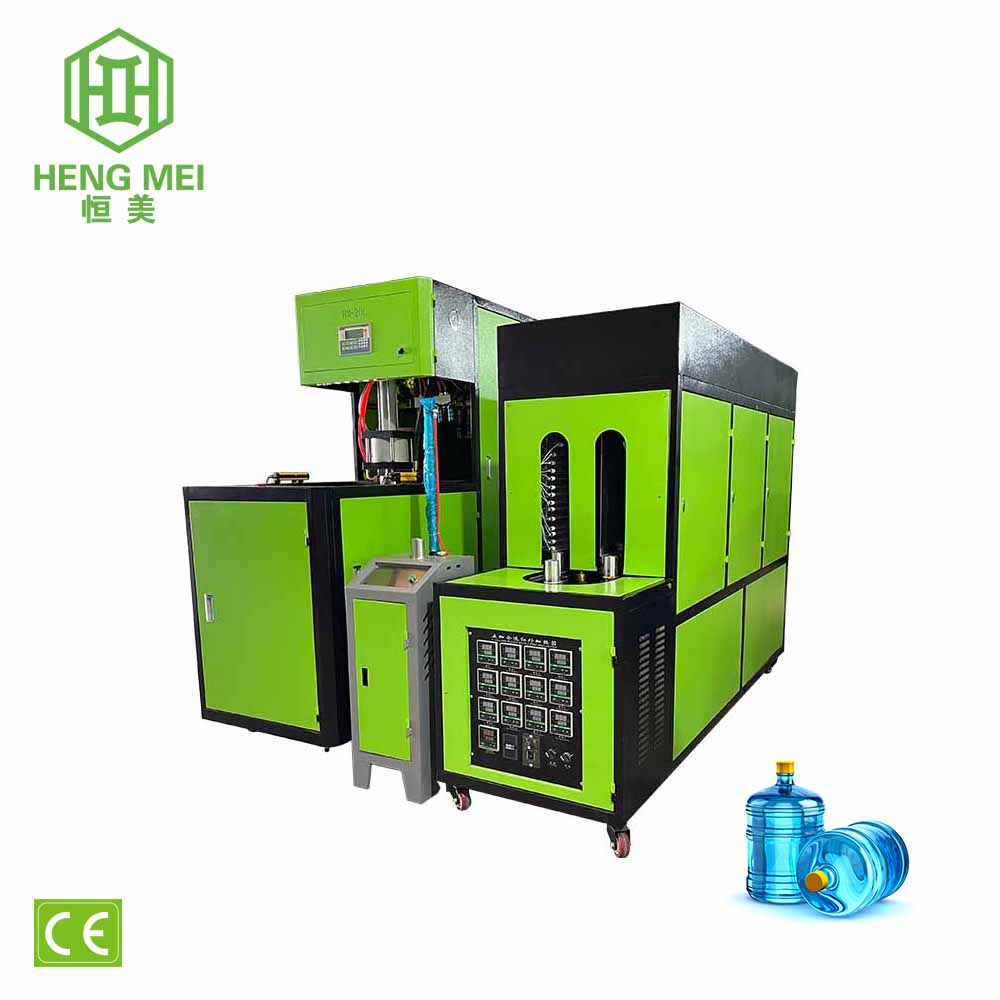 HM-20L1C半自动吹瓶机