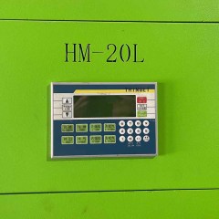 HM-20L1C半自动吹瓶机