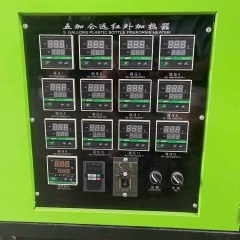 HM-20L1C半自动吹瓶机