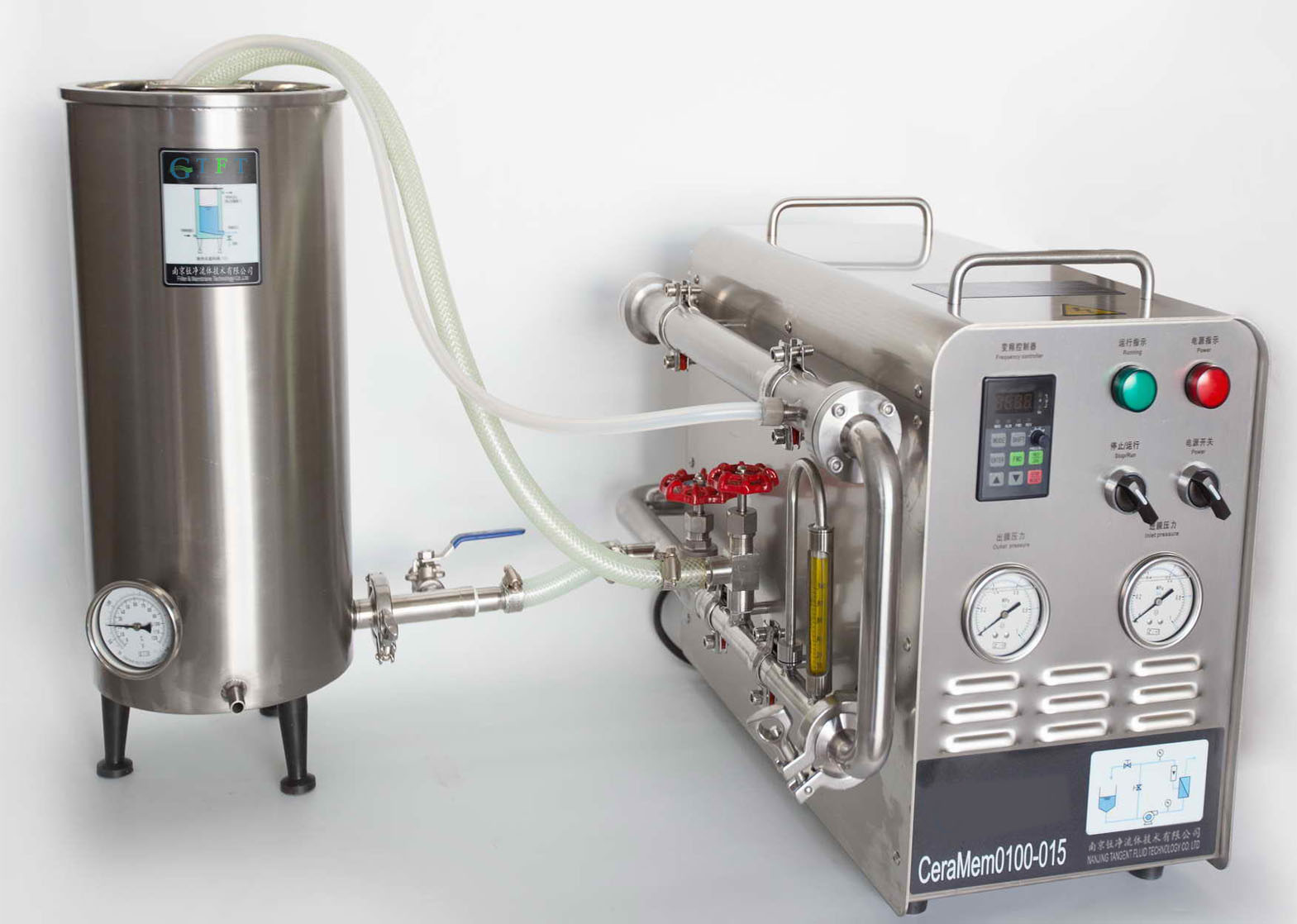 CRP多功能膜分离试验设备