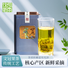 文冠果茶