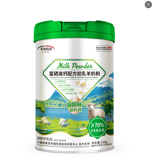 富硒高钙配方初乳羊奶粉