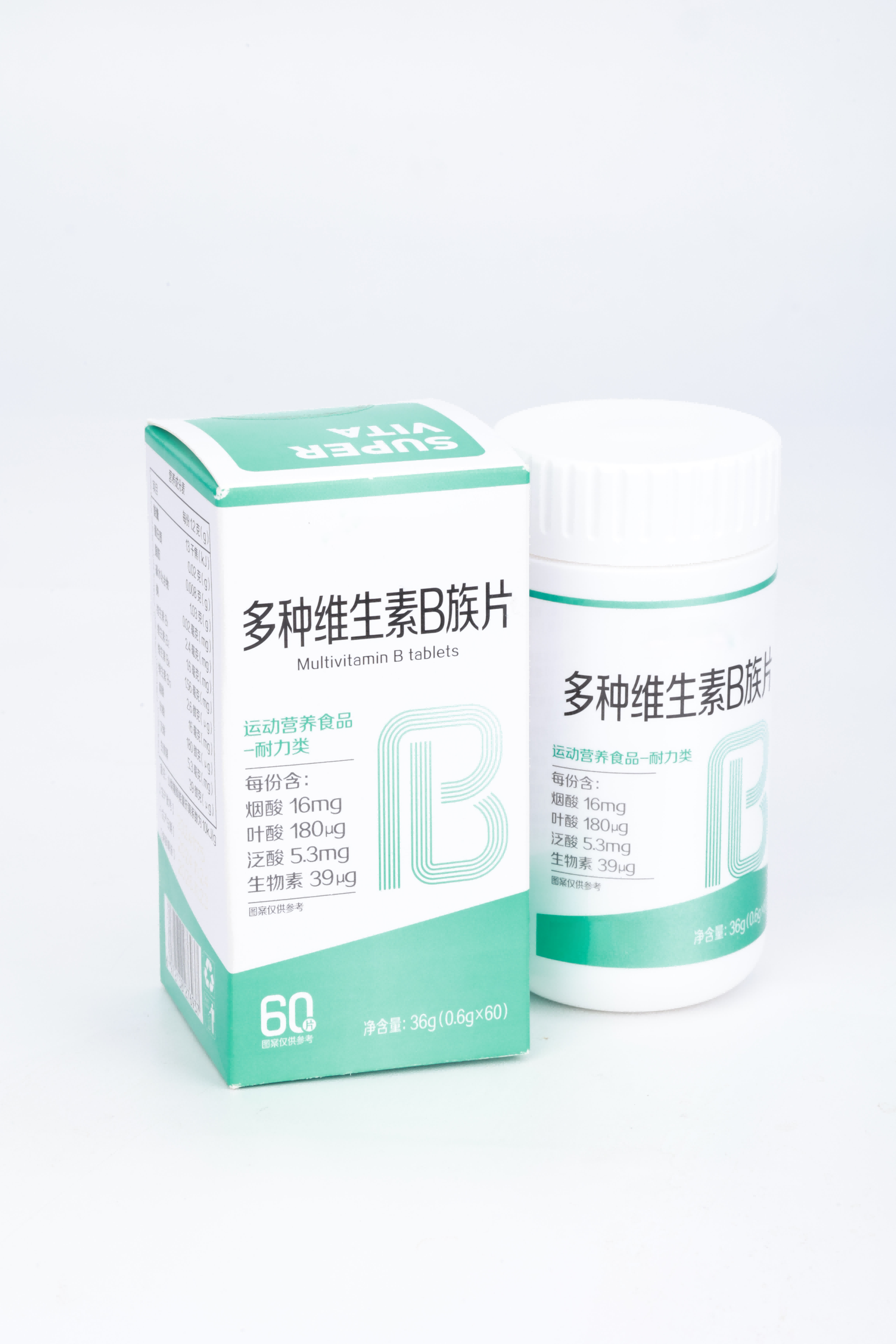 多种维生素B族片