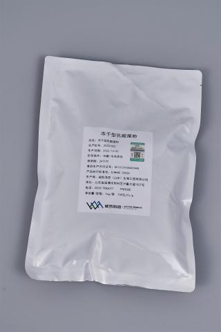 益生菌原料