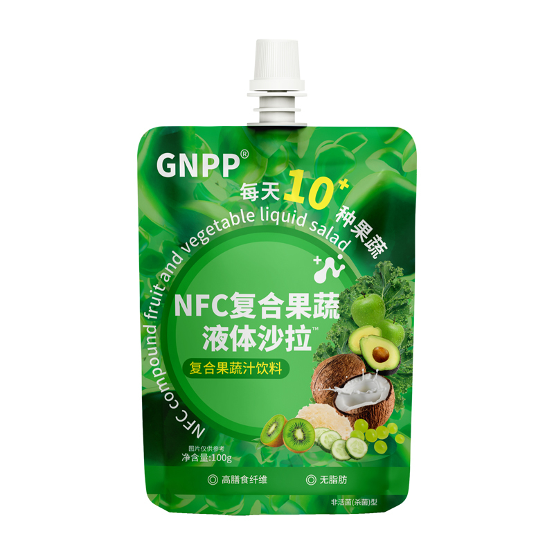 GNPP-液体沙拉复合果蔬汁饮品