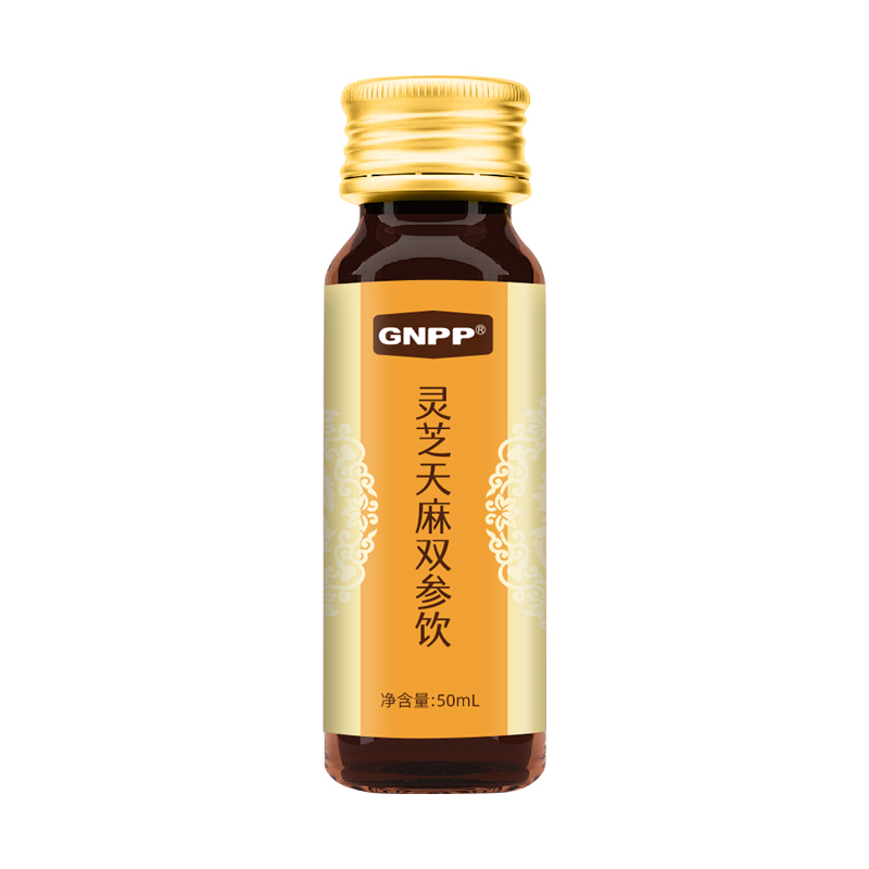 GNPP-灵芝天麻双参饮