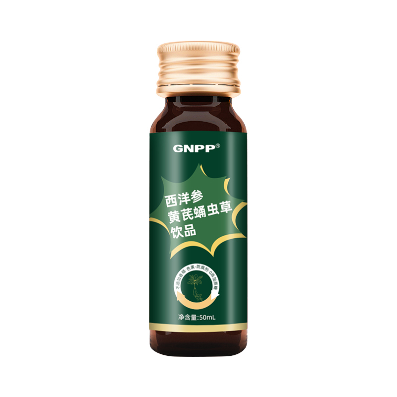 GNPP-西洋参黄芪蛹虫草饮品