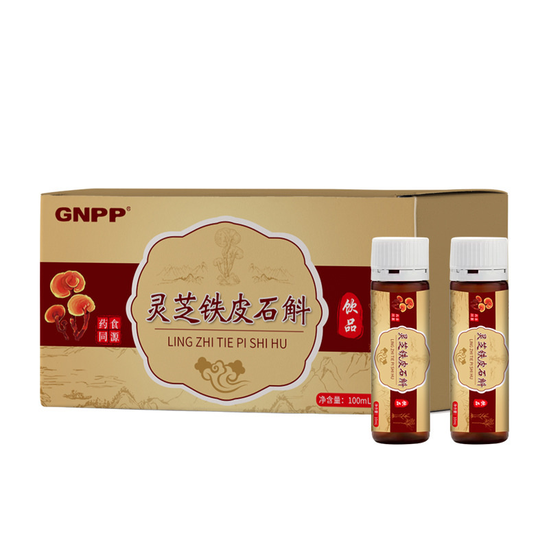 GNPP-灵芝铁皮石斛饮