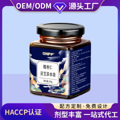 酸枣仁灵芝草本膏