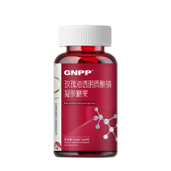玫瑰油透明質(zhì)酸鈉凝膠糖果