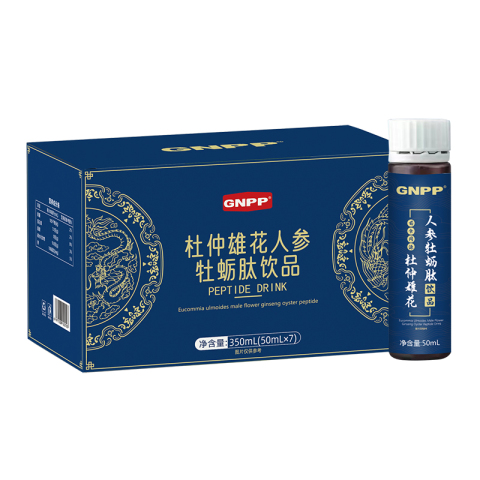 杜仲雄花人參牡蠣肽飲品