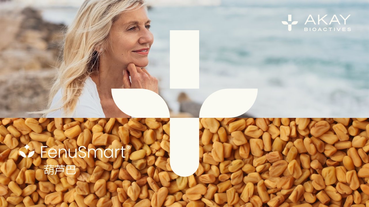 FenuSmart® 葫芦巴