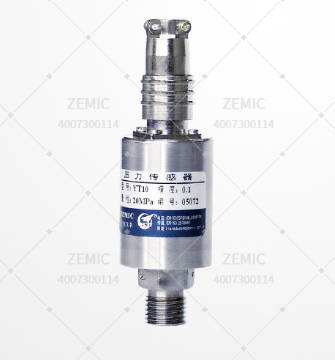 YT10 压力传感器