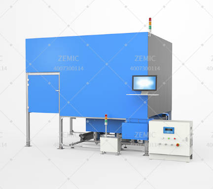 物流系统-DWS+RFID系统