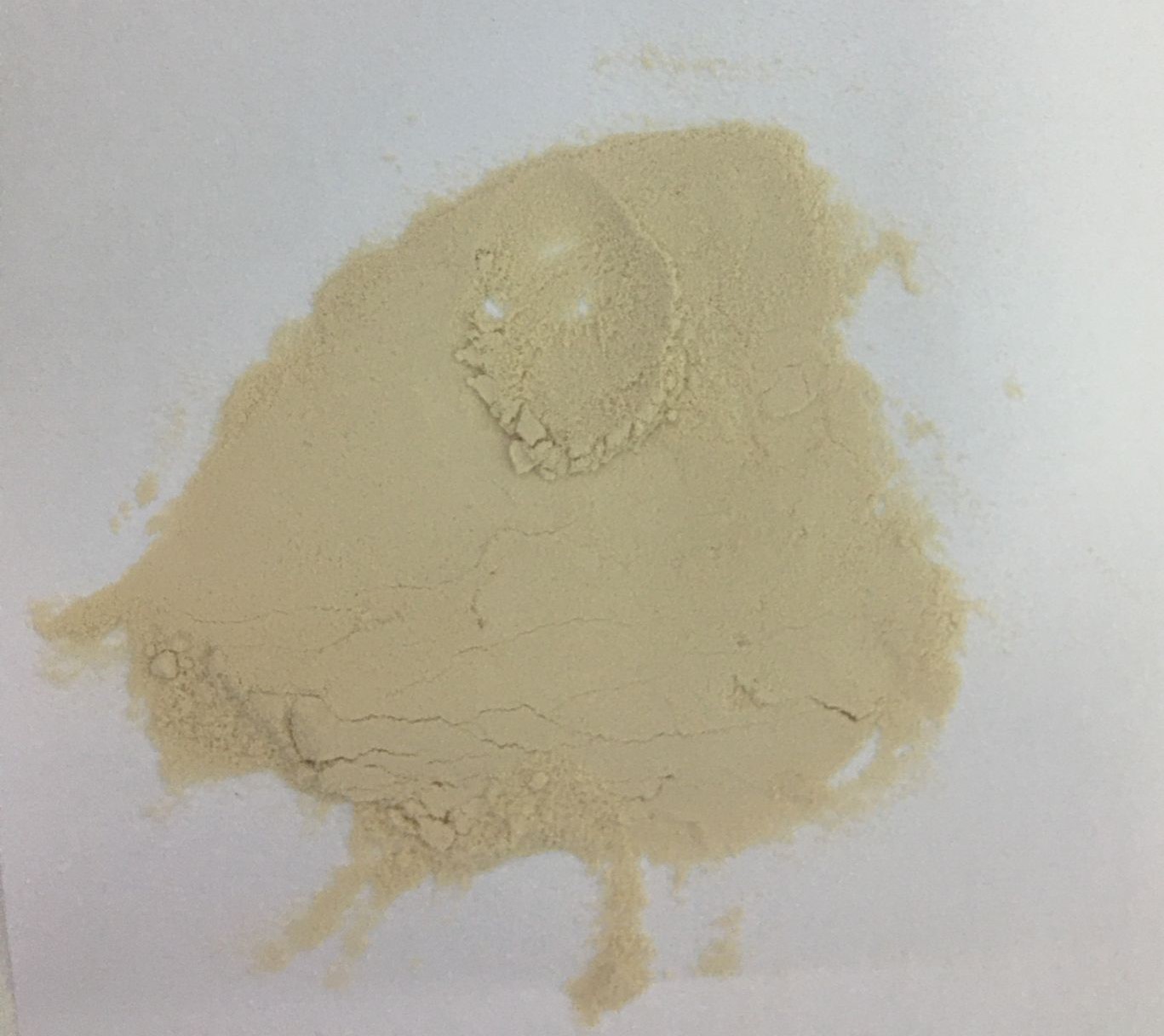 瓜拉那 (guā lā nà)