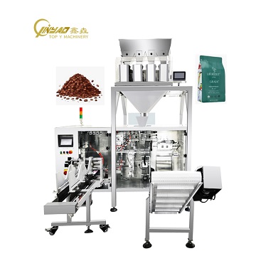 全自动固体颗粒食品定量给袋称重给袋机 枸杞香料五谷给袋包装机