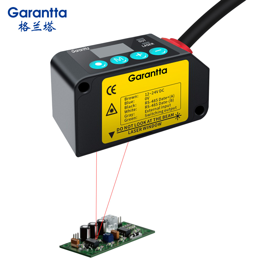 精密测量型激光位移传感器 GDM-030S-A