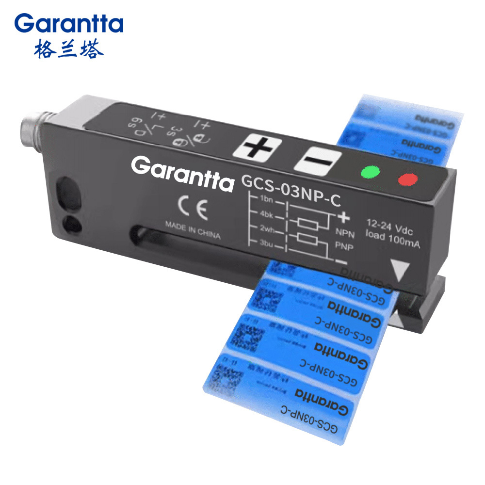 标签传感器 GCS-03NP-C