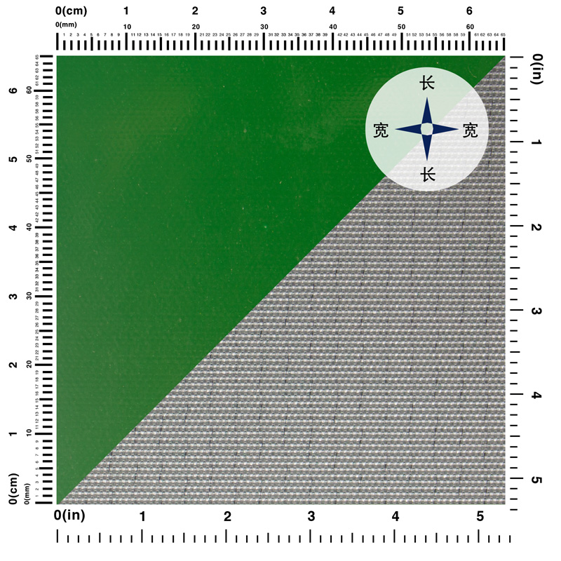 PVC输送带 EFAB-PVC8300-GR-20