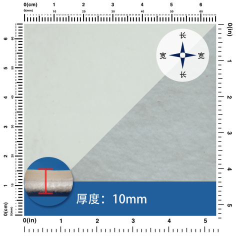 硅胶托布带 EFAB-SI1000B-F