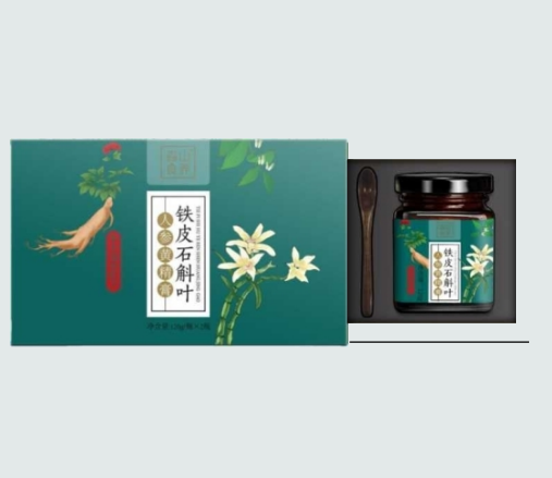 森山食养牌膏方系列