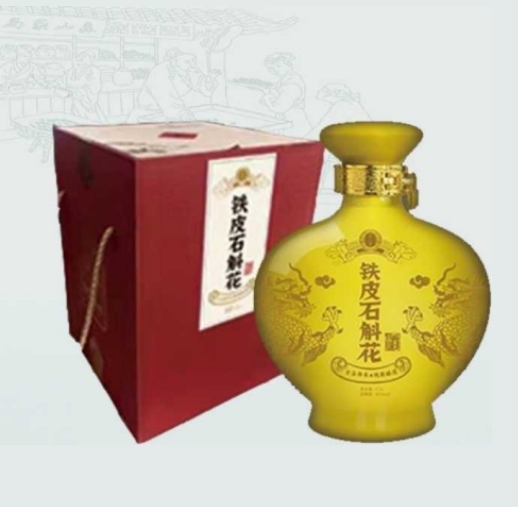 森山孝铁皮石斛花酒