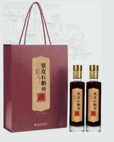 森山食养铁皮石斛叶醋