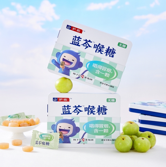 蓝芩TM喉糖(余甘子胖大海味)
