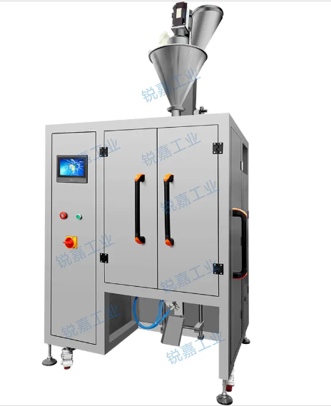 VPA-905BD全智能单列粉剂包装机