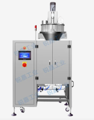 VPA-905AD全智能粉剂包装机