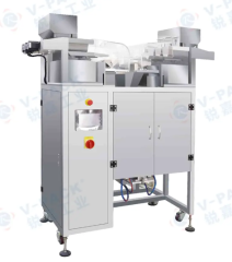 VPA-905A全智能种子/丸剂包装机