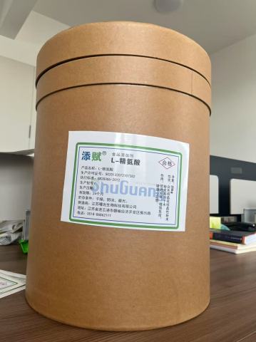 L-精氨酸
