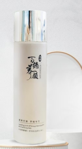 動(dòng)物發(fā)酵營(yíng)養(yǎng)素