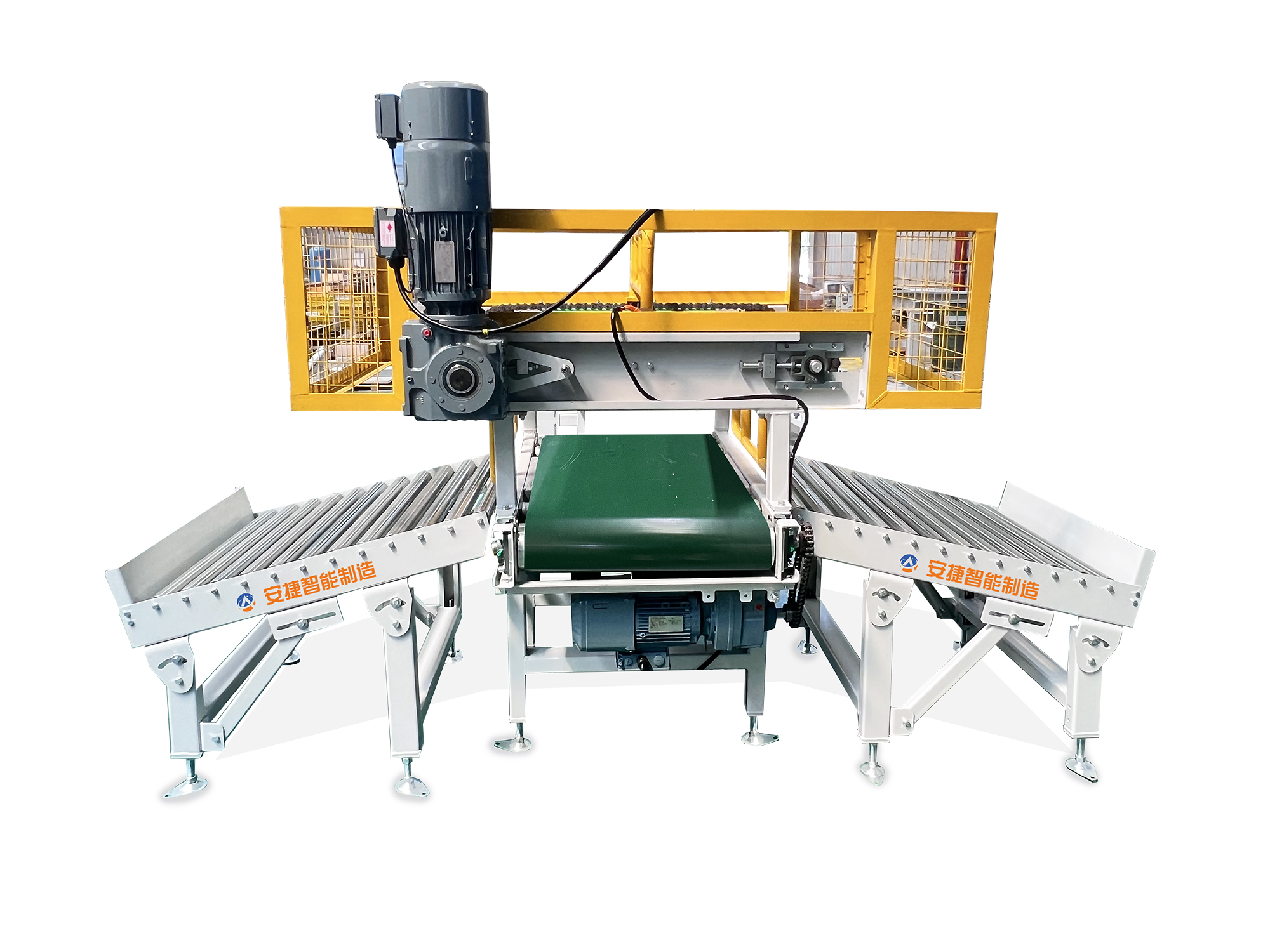 配套设备——检重秤和剔除机