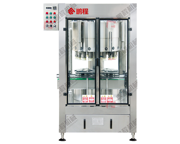 全自动高精度灌装机GJ24