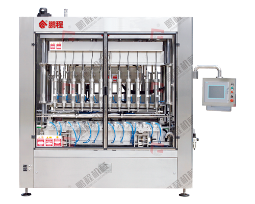 系列直线式智控型灌装机GDZ