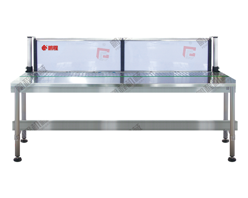 直线式灯检机DJ-L