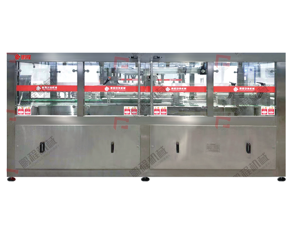 全自动伺服分道机SFD18