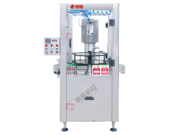 全自动单头碾帽热缩机NMRS-1