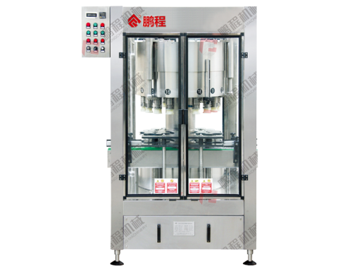 全自动高精度灌装机GJ24