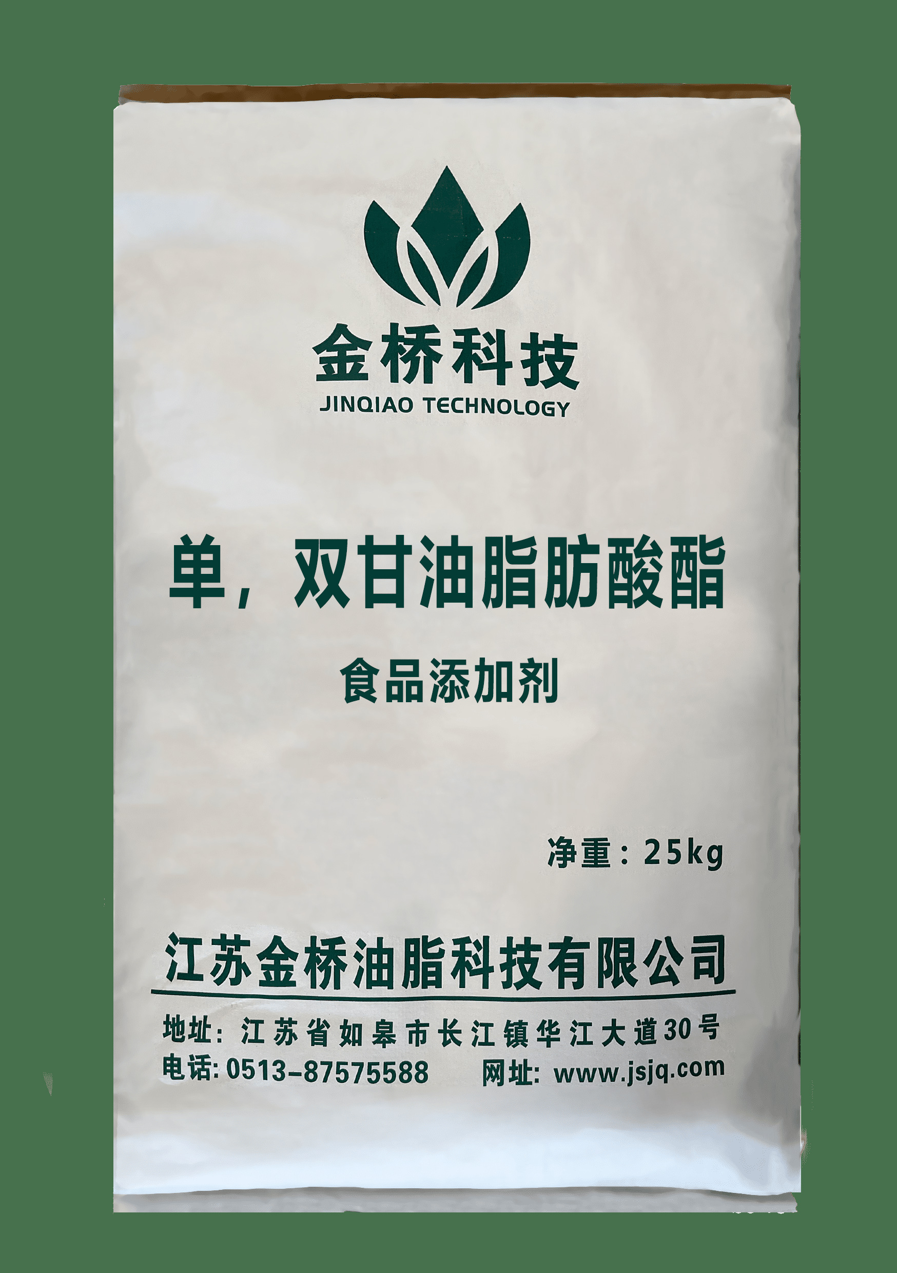 单双甘油脂肪酸酯