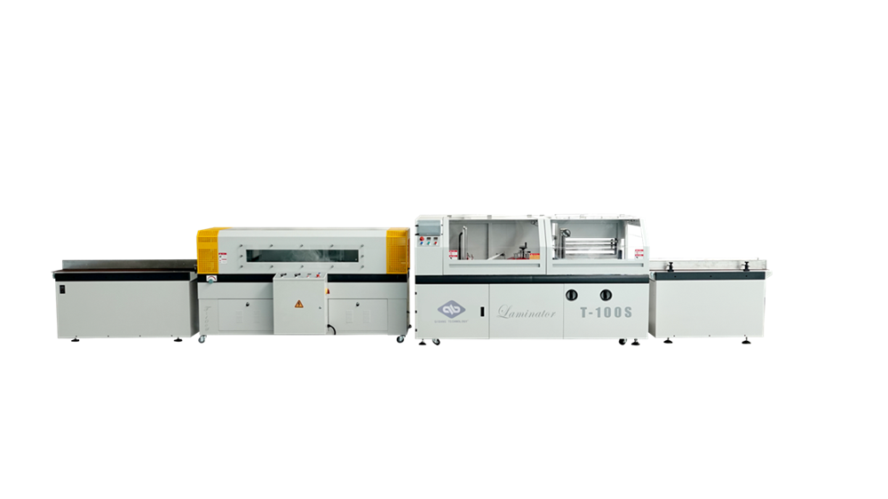 T-100S追剪式高包塑封机