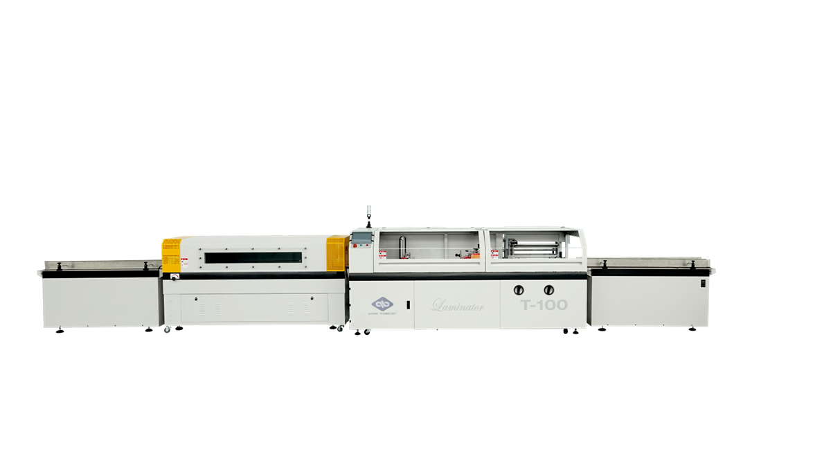 T-100追剪式塑封机