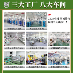 小型全自动多功能粉末包装机