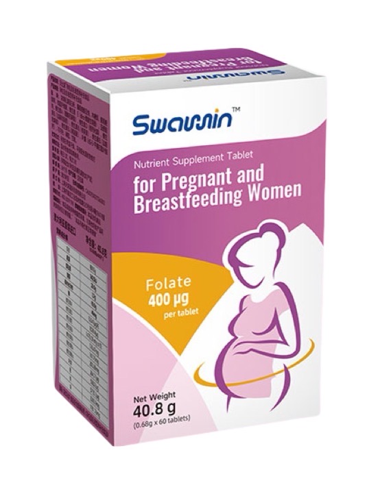 swassin孕妇及乳母营养补充食品 活性叶酸 原装进口  澳大利亚 每粒含400ug活性叶酸