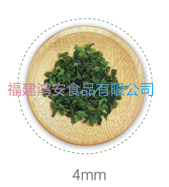 青海苔、石莼、海青菜、海苔（ 粉 末 碎 片 ）
