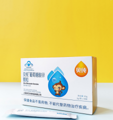 贝纯善尔牌葡萄糖酸锌颗粒