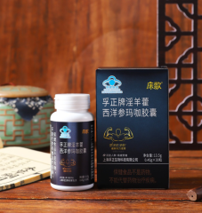 孚正牌淫羊藿西洋參瑪咖膠囊