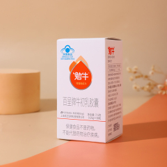 （勉牛）百呈牛初乳胶囊