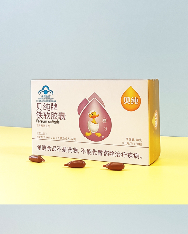 贝纯牌铁软胶囊